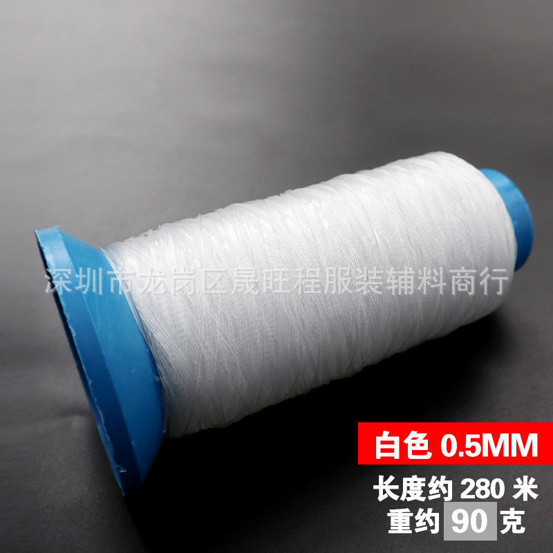 투명 0.5mm 롤 약 280 m * 이 항목과 일치하지 않음