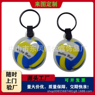 ��������@���ʽPVC�A��LED�i�׿۟� ��D��Ӷ��ƏV��l�����
