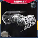 杰星 Корабль, фигурка, конструктор, «сделай сам», мелкие частицы