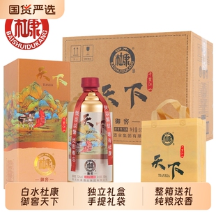 ��ˮ�ſ���������52�ȝ����Ͱ׾�500ml*6ƿ�����ͶY�����������