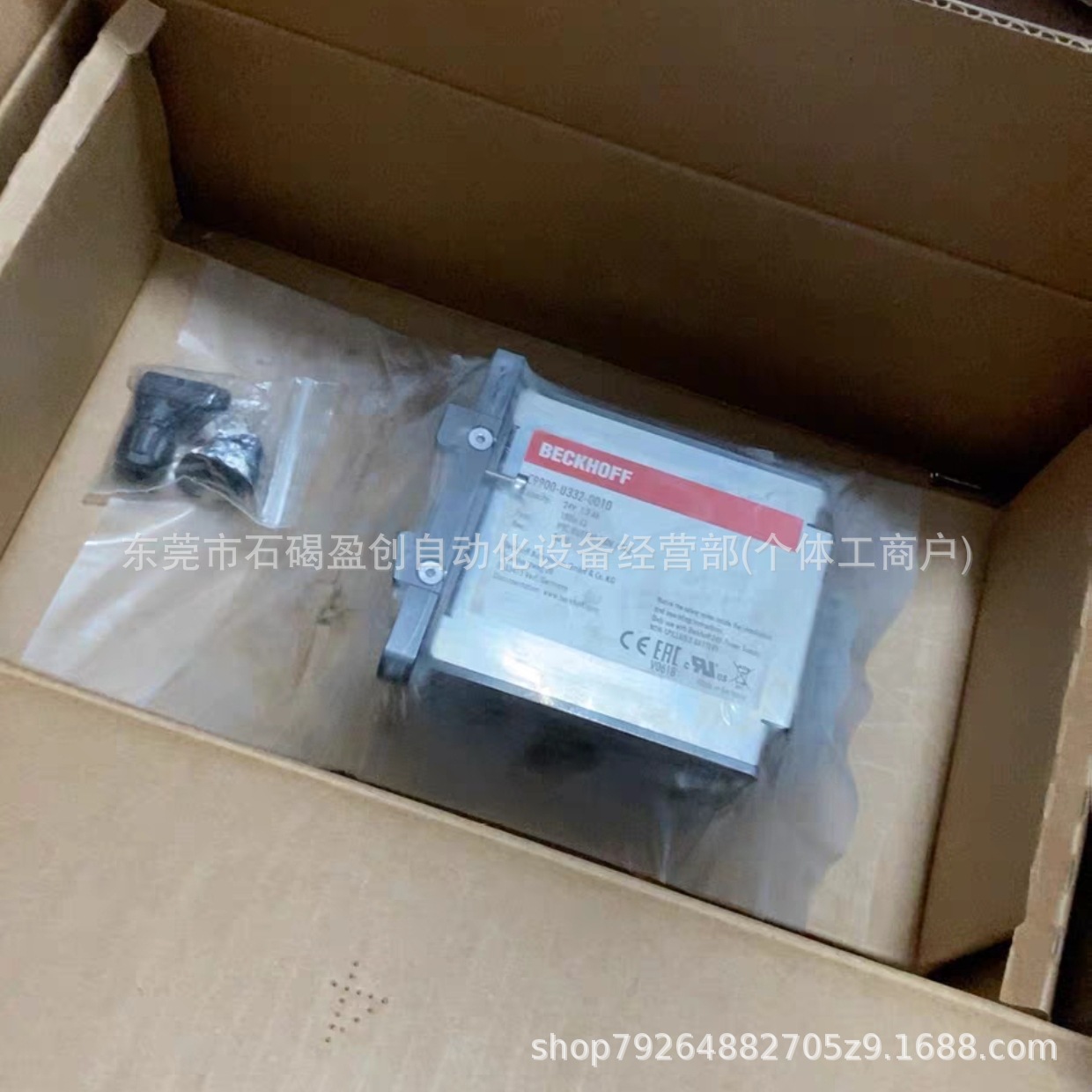 BECKHOFF倍福 C9900-P224 电源全新原装正品现货议价