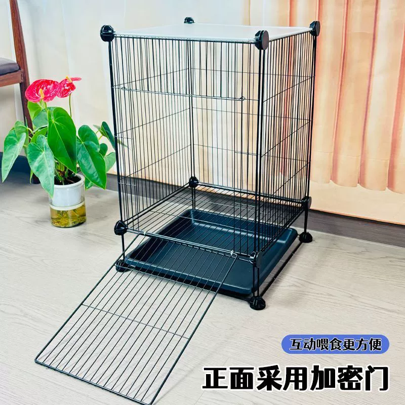 Свободная комбинация DIY зашифрованная птичья клетка большая космическая сращивание питомца зашифрованная клетка для предотвращения побега портативная клетка плюс