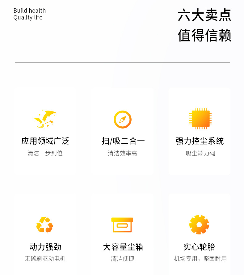 KL1050P内页详情-2.jpg