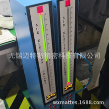 高精度气电量仪 数显气动量仪 可快速测量内径、外径、槽宽尺寸
