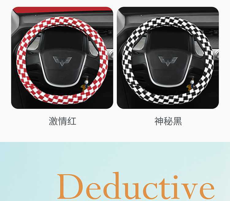 2020-23 Wuling Hongguang Mini Seat Cover Set, Full Coverage, Special for Two-Door Version, Mini Four-Season Car Seat Cushion Cover