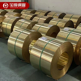 铜及铜合金材;铜