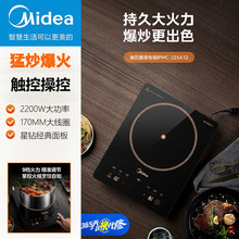 ����늴Št�������|�ؼ���ȫƽ����ˮ�๦�ܻ�偠tMC-22XA12