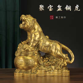 厂家批发虎年礼品赚赚虎铜老虎摆件工艺品聚宝盆虎金属制品家居