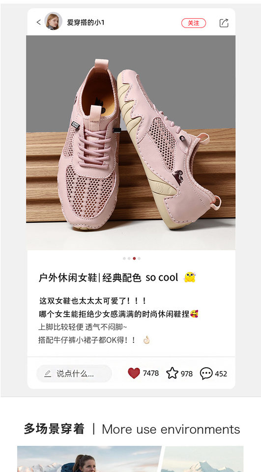 Giày thể thao unisex cỡ lớn thoáng khí lưới mùa hè, đế bằng — Z8808 kaki, Z8808 màu hồng, Z8808 màu nâu, Z8808 màu xám chi tiết 2