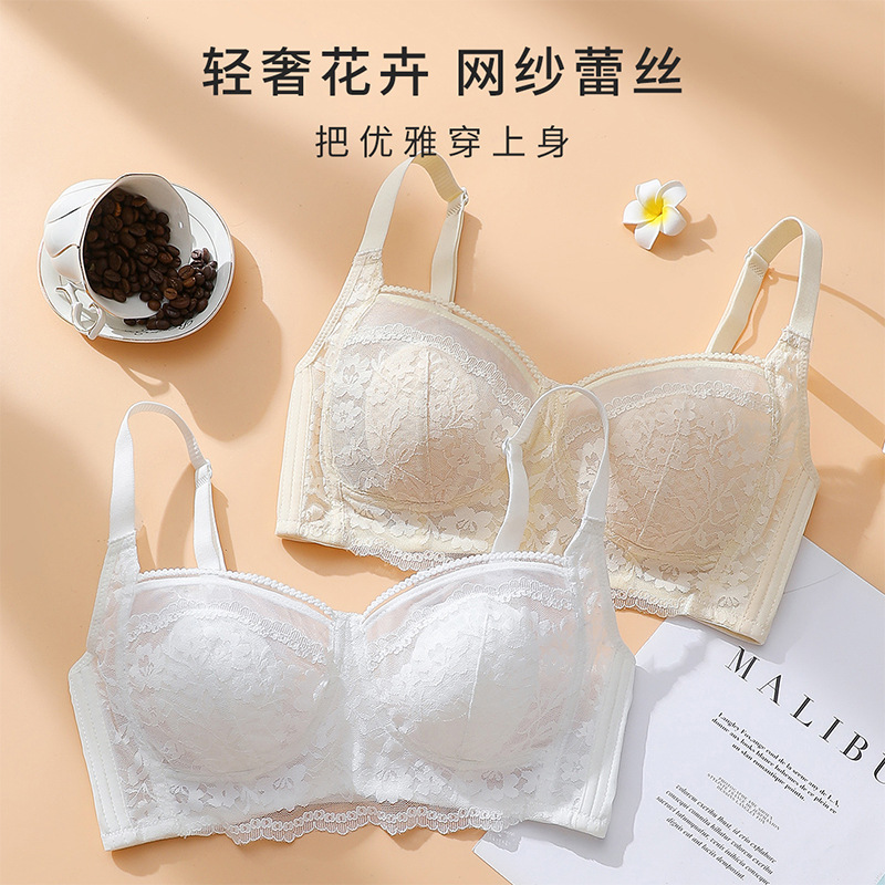 Orejas de conejo ropa interior de verano para mujer pecho grande delgado y sujetador pequeño sujetador inalámbrico anti-flacidez que recoge el pecho