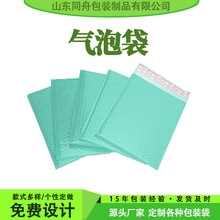 ɽ�|�S�����l�N�����a���ݿ��f���F؛��l֧��ӡˢlogoȫ���l؛