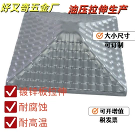 灯罩;灯具套件;LED反光杯