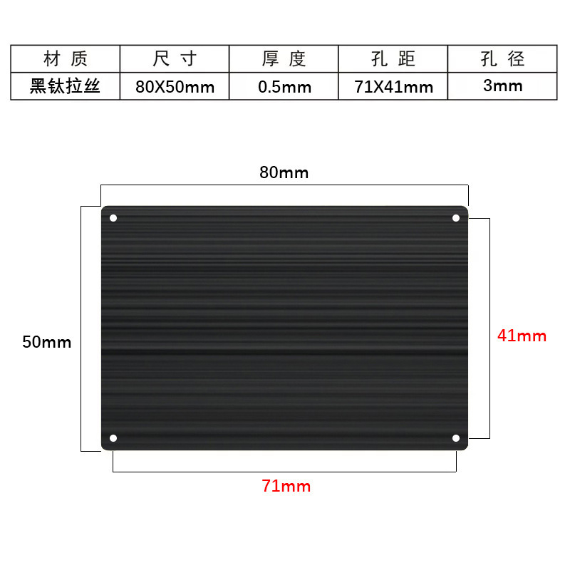 スポットステンレス鋼ブランクサインアルミプレートレーザーエッチングマーキング酸化彫刻カスタマイズされた半完成金属銘板|undefined