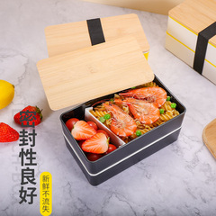 跨境新款塑料雙層飯盒上班族學生飯盒可微波爐日式竹蓋便當盒批發