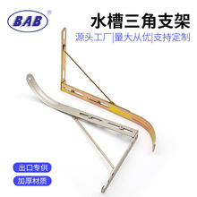 ���P䓏N��ˮ��֧��ϴ��������p�Ӻ�̶����Ǽ���ˮ�ے젝���