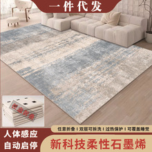 ���ۯB��ϴʯīϩ늟��̺�͏d��ů�|�����Ƅ����Ұl���̺ȡů�|