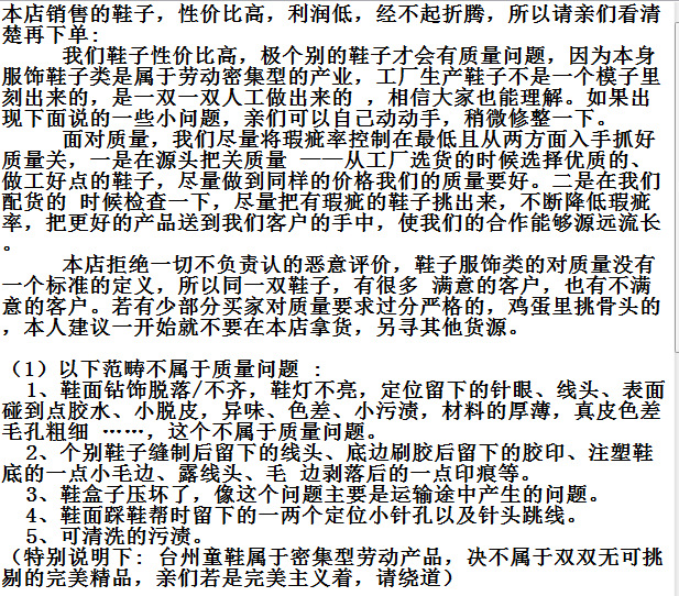 微信图片_20220618135624