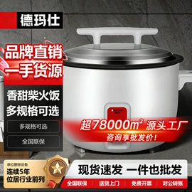 炊事设备;休闲食品加工;食品杀菌设备