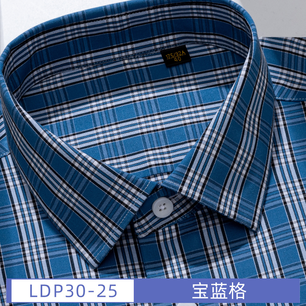 Azul Plaid_1