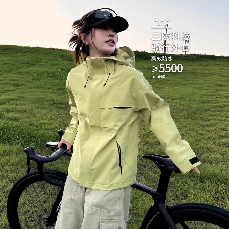 Big Brand Green Outdoor Jacket for Women 2026 New Model 3-in-1 Waterproof Windproof Sports Mountaineering Cycling Jacket
