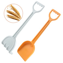 ��ͯ��̖�P��С���ն�ɳ�����ɳ�P��ɳ�P������ɳ���ߑ������