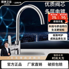 ��?�Ƽ���ȫ�~�o�U���D���N��ˮ���^ˮ��ϴ�˳ز��菝�����^33