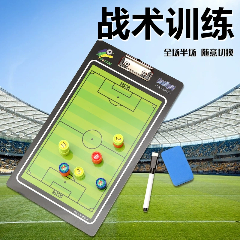 Фабрика Оптовая Футбольная Тренировочная Тактическая Доска Футбольная Доска Тренер Доска Тактическая Доска Для Упражнений Магнитная Стираемая Тактическая Доска