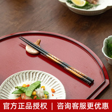 日本进口sunlife花篝筷子 木质情侣木筷 日式家用樱花 防滑尖头筷