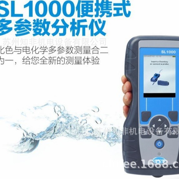 哈希HACH水质分析仪MS5050/5100/6100余氯/总氯分析仪CL17sc/Dsc