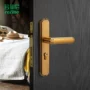 制造一体卧室定制门锁