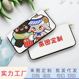 靠垫/抱枕;女士斜挎包;女士单肩包