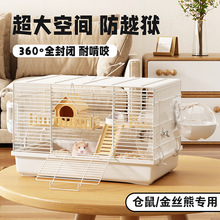 �}��\�ӽ�z���F�z���A�e����Խ�z����g����ȫ���p�ӸC