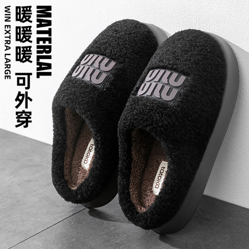 厚底毛毛拖鞋女外穿2025秋冬新款一脚蹬包头半拖羊羔毛懒人棉拖鞋|undefined
