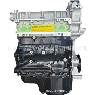 Ea211 Engines, Engine assembly