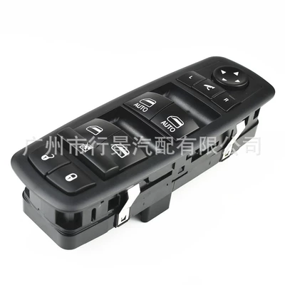 switch, Other vehicle instruments
