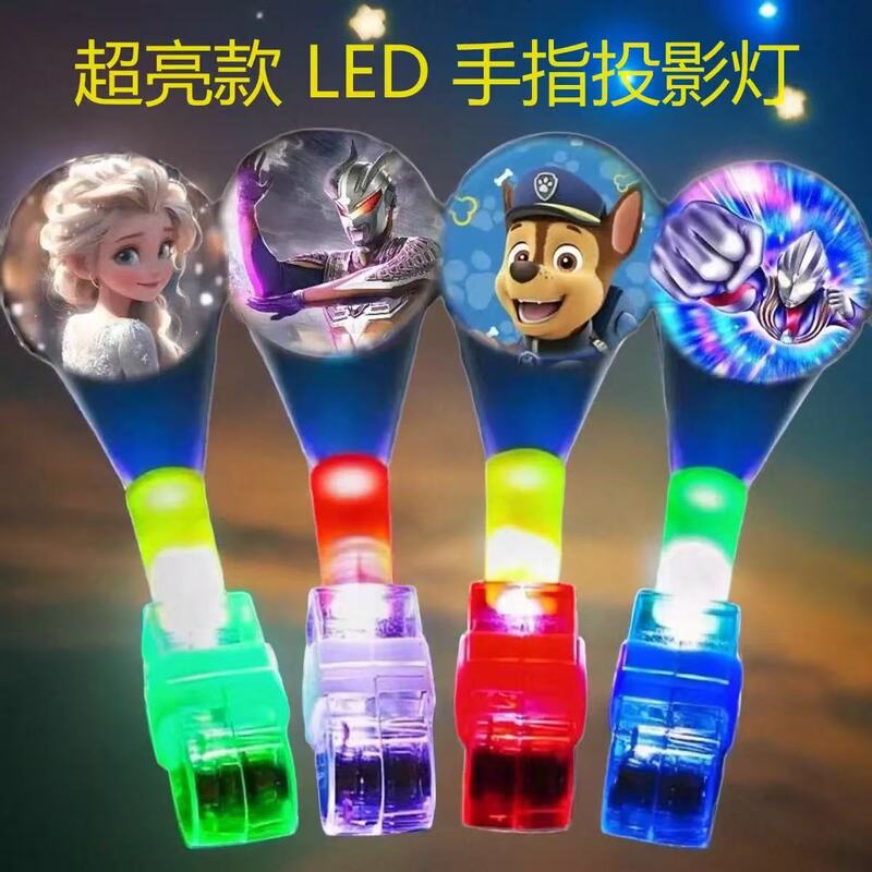 Princess Elsa Finger Projector Lamp Children's Light-Up Toy Boy's Gift Cartoon Pattern Finger Flashlight Princess Elsa Finger Projector Lamp Children's Light-Up Toy Boy's Gift Cartoon Pattern Finger Flashlight