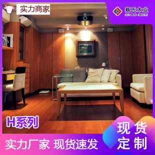 Composite simple floor 12mm engineering wooden floor home decoration tooling beeswax lock floor factory wholesale