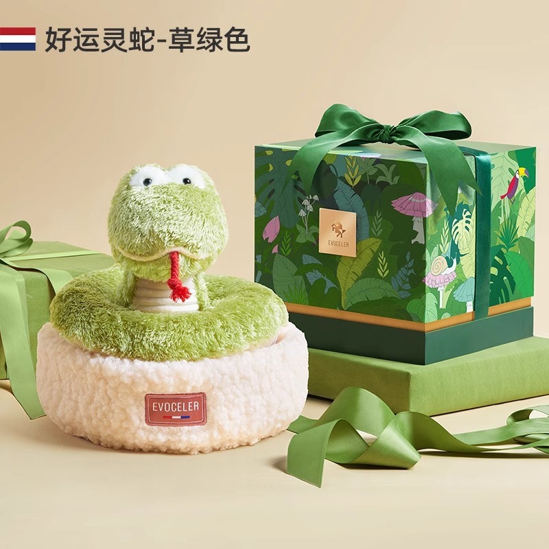 【官方正品】伊维诗乐婴儿玩具礼盒新生儿宝宝手摇铃满月见面礼|undefined