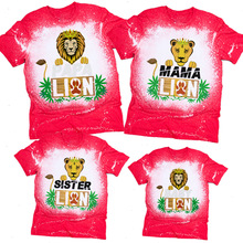 简约字母森林狮子印花亲子款papa mama家庭装扎染炫彩短袖T恤