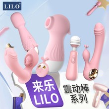 �혷С���R������Ů�����Ӱ�Ħ��������ο����߳�����Ȥ�Ԑ���Ʒ