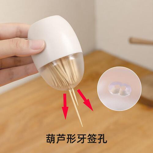 Creative and personalized household magnetic toothpick box toothpick storage box living room toothpick tube refrigerator magnet toothpick jar wholesale