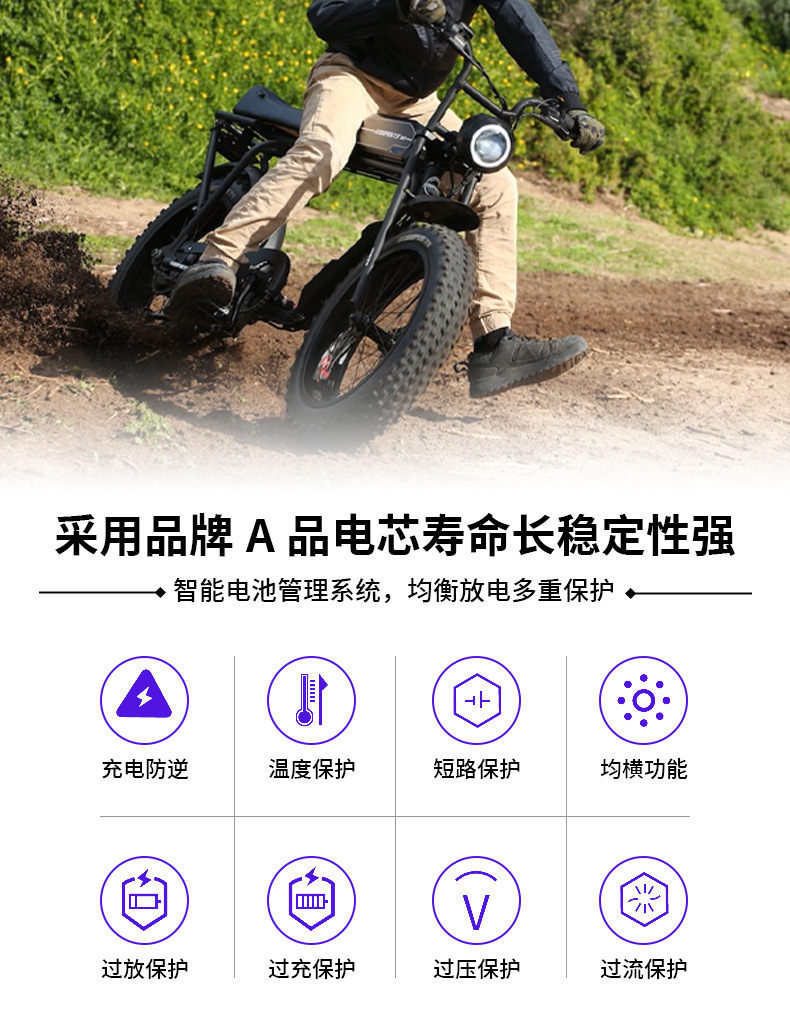 海龙一号详情页_04.jpg