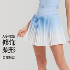 新しいスポーツのスカートの女性の夏の光を防ぐハイウエストのグラデーションの速乾の通気性の百タックのテニスのランニングのスカート