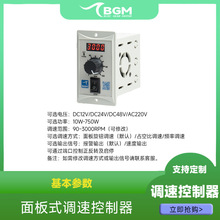 ��ˢ����������������߾���PWM��������ת���������EHD200B
