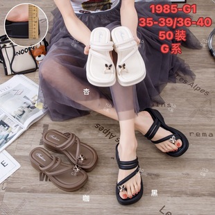 ��ЬŮ���⴩2024�¿��� ���e�rS�� һ��ը�֛���