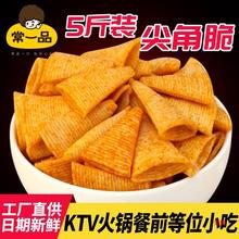 ɢbʳǴl5bKTV偾ưɲǰλСԏS