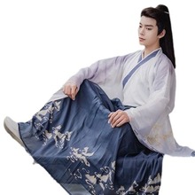 春夏秋原创汉服男女CP魏晋风超仙印花古装学生班服日常表演中国风