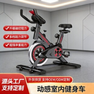 永康市馨韵工贸有限公司