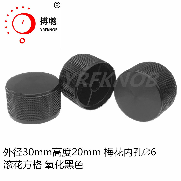 ������ť�⾶30�߶�20��ɫ������ʯ����������������λ����ťñ