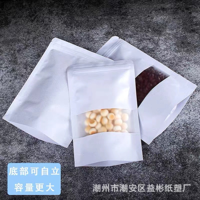 Ventana esmerilada bolsa de papel Kraft Blanco Bolsa de autosellado alimentos envases de frutas secas bolsa sellada snack embalaje de plástico en stock